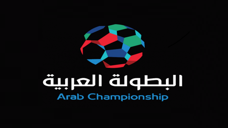 UAFA Arab Championship