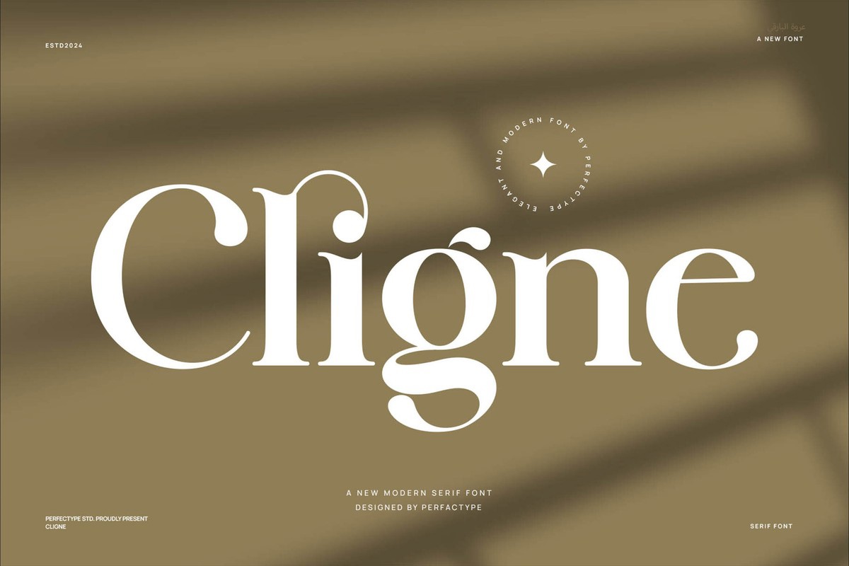 Cligne